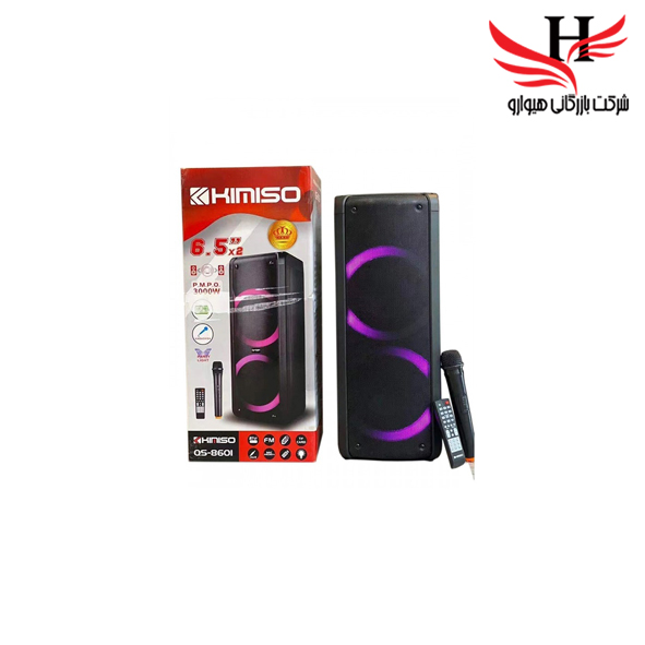 تصویر اسپيکر چمداني KIMISO-QS-8601 با کیفیت عالی 